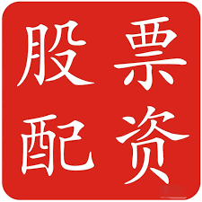 炒股杠杆网站:全国有多少个证券公司-国常会：听取实施大规模设备更新和消费品以旧换新政策情况汇报